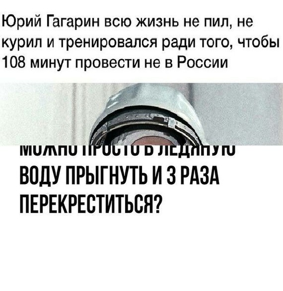 One of the strange, but very FUNNY publics in VK - Not mine, Strange humor, In contact with, Longpost