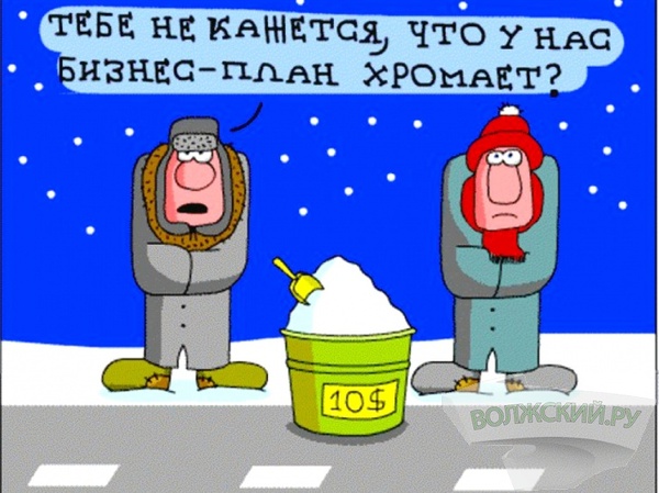 ��� ������ ��� �������� �� �������