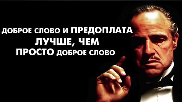 ������� � �����