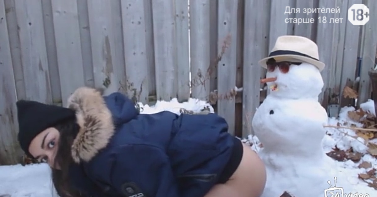 That feeling when even a snowman has sex - NSFW, snowman, Strawberry