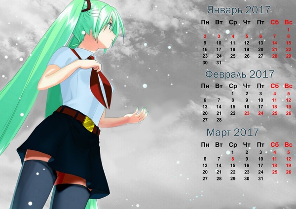 A calendar with Miku, a girl who knows what the hell is thinking, and he himself will not understand. - Endless summer, Visual novel, The calendar, Hatsune Miku, Images, , Longpost