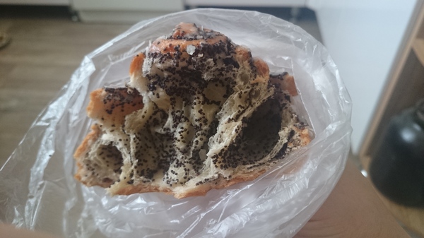 Мне кажется, где-то меня надули.