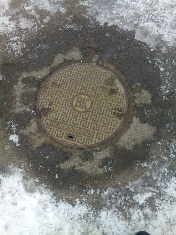 ���� � ������ �������