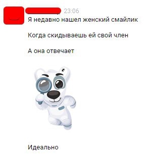 ����� � ���� �� 49.5 ��