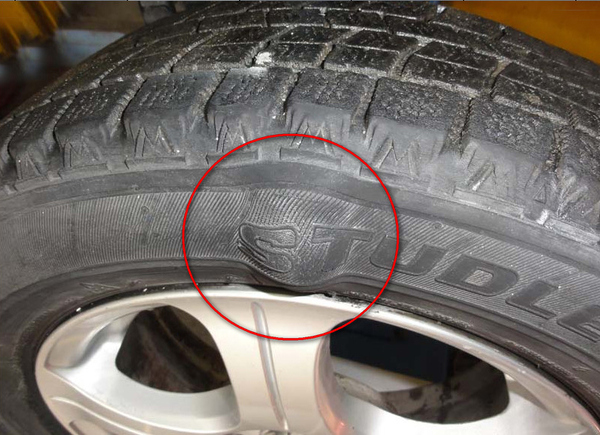 Rubber BOOM - My, Tire service, Explosion, 