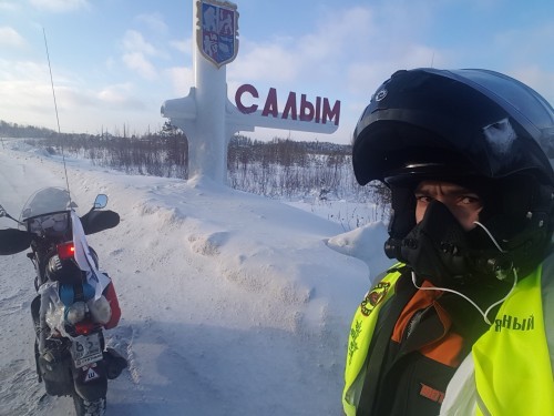 Салым нижневартовск. Салым зимой. На скутере на дальняк. Зимой на дальняк. Салым фото.