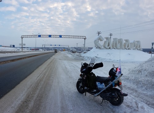 IN WINTER AS SUMMER - or My fastest trip (part 2) - Moto, Dalnyak, Travels, Winter, Bikepost, Nefteyugansk, Scooter, Longpost