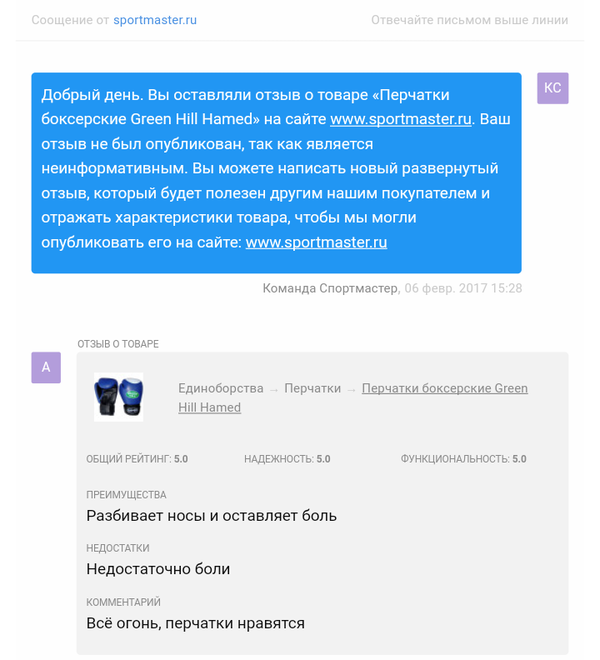 ����� ������������ ������������...