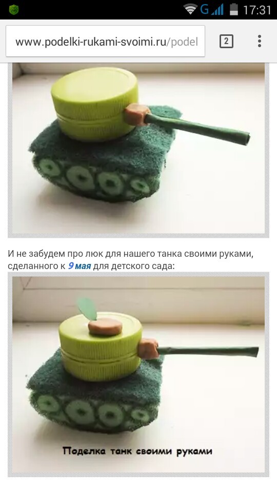 ����� � ������ ������  ��� ���� �����, ��� ���������� ������.