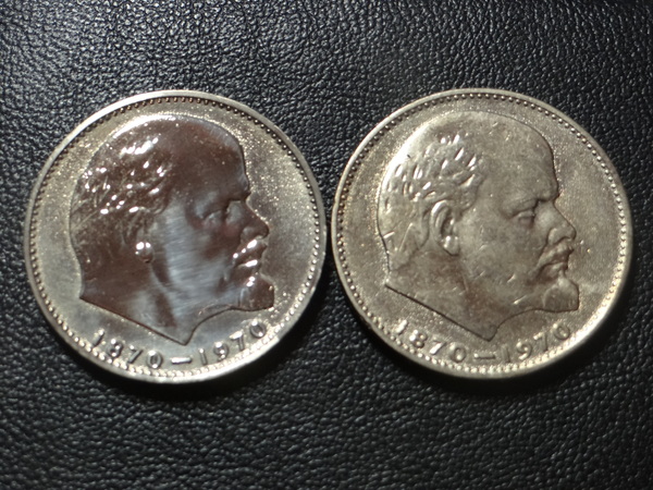 1 ruble 1970 - 100 years of V.I. Lenin - My, Coin, Lenin, the USSR, , Video