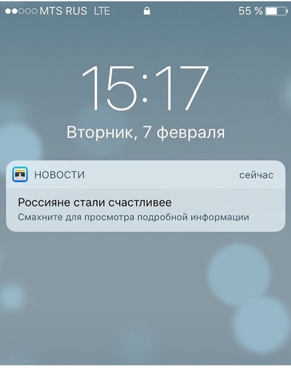 ����� ��������, ��� �� ����������