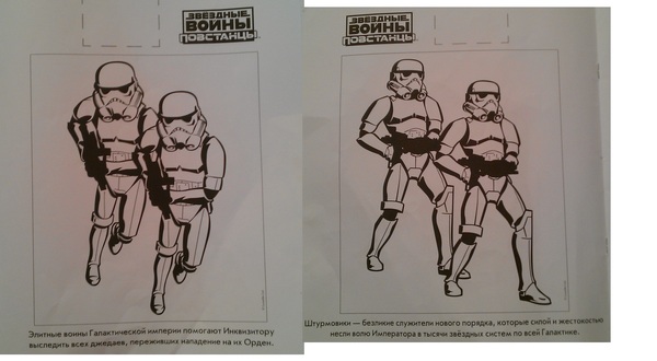 � � ����� ���� ��������� �����������?