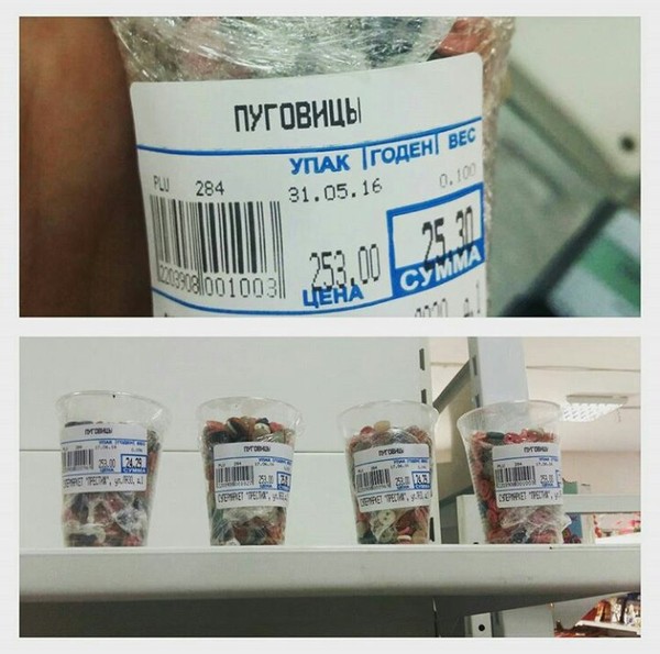 ���� ������ �� ������� � ������������� �����