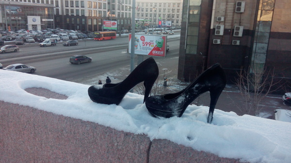 The history of shoes - My, Saint Petersburg, Oddities, Suddenly, The photo