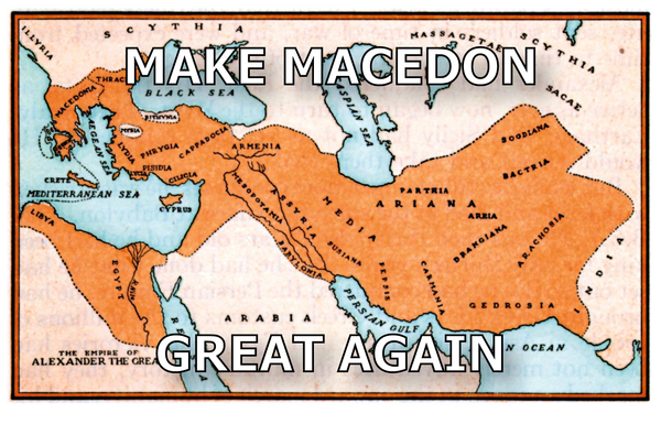 Make Macedon Great Again - My, , Macedonia, Ancient Macedonia, Story