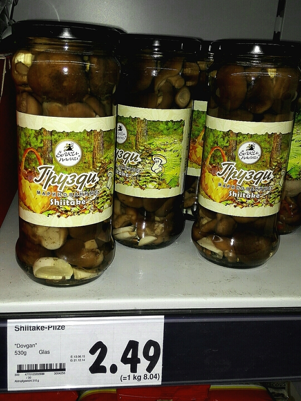 Russian shiitake in a german store - My, Food, Pickling, Score, Germany, Mushrooms