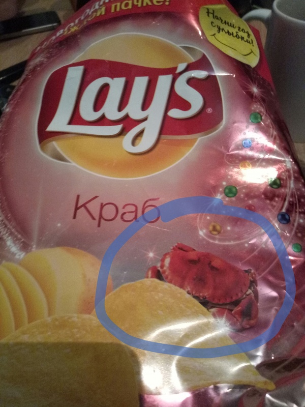 Lay's  셅