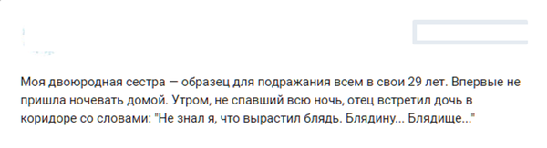 �������� � ����