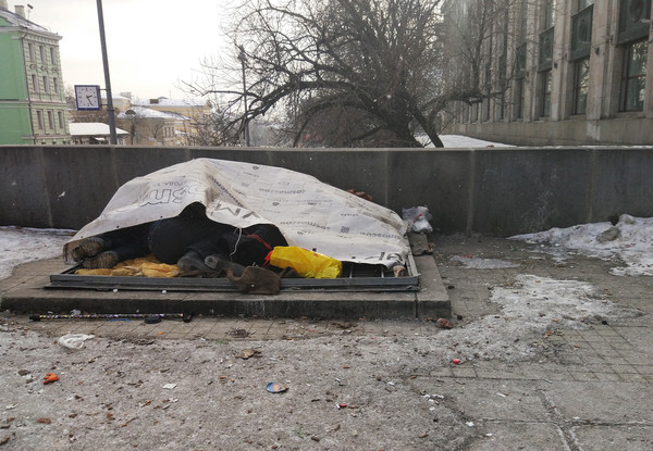 Because of the frost, the homeless seized the Lenin Library - Bum, Library, Survival, Books, Workers, Security, Longpost