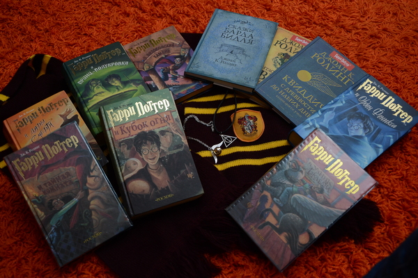 Books on the Harry Potter universe from the publishing house ROSMEN - Harry Potter, My, Joanne Rowling, Books, Rosman