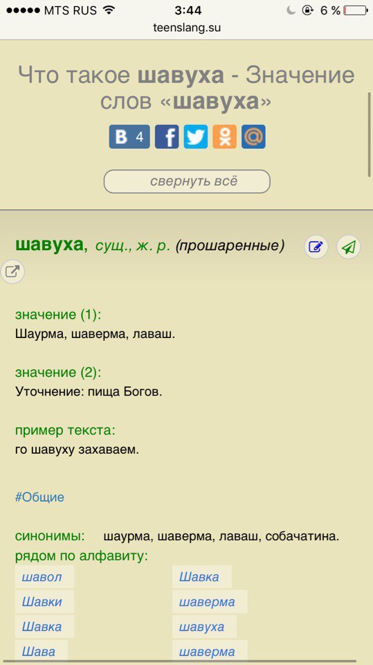Просто оставлю это здесь)