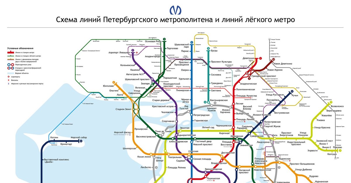 Схема Петербургского метрополитена будущего