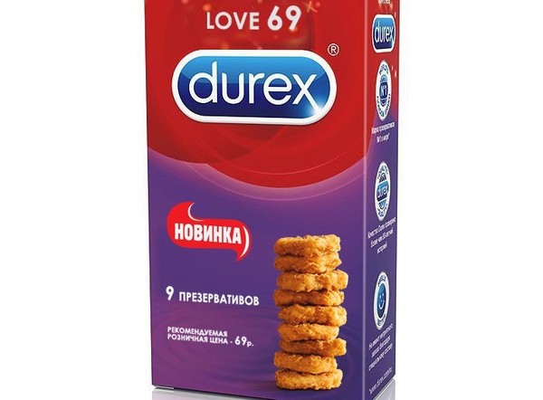 When you decide to insure - Durex, , Страховка