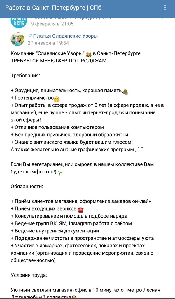 �������������� ������������� :)