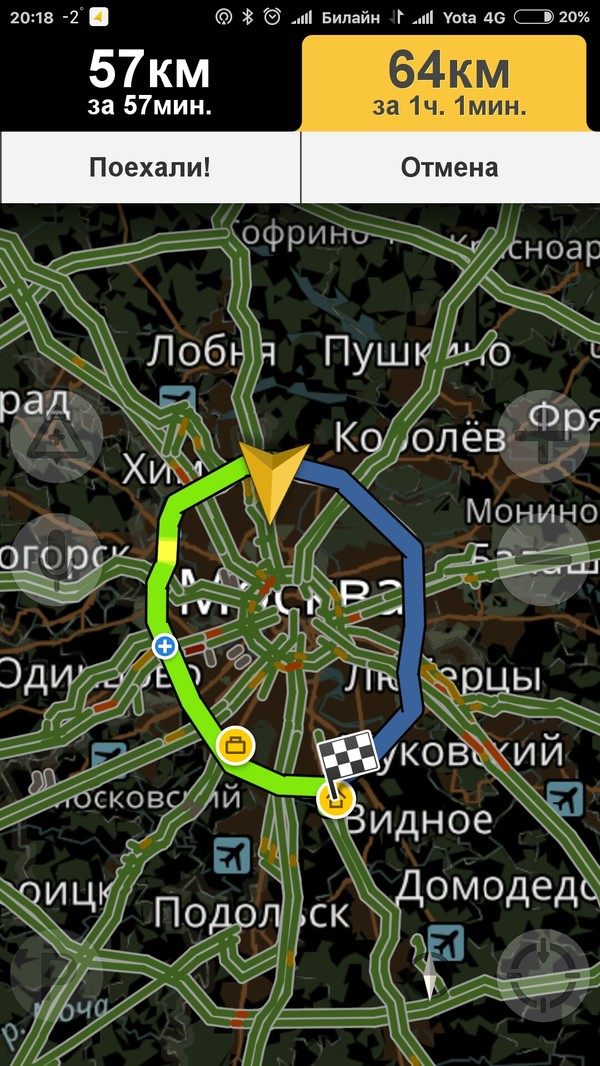 The reason why we rarely visit friends in Moscow! - My, Moscow, Friends, Way home