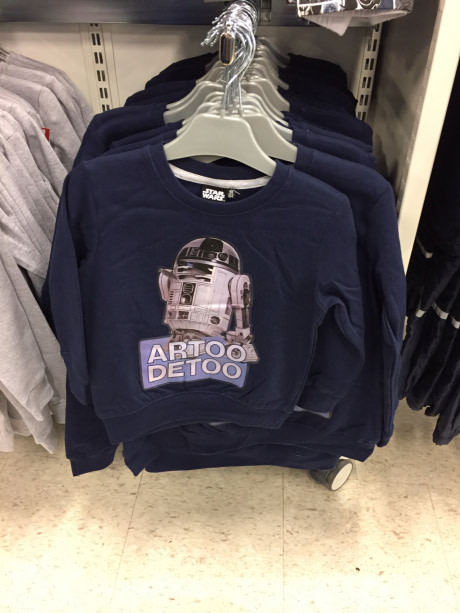 R2D2. Транскрипция