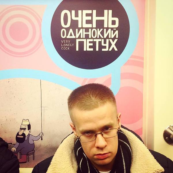 He did not give in, or jokes of the Moscow metro - My, Moscow Metro, Metro, , Discontent, , Loneliness, Tag