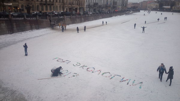 Fontanka is frozen - My, freezing, Saint Petersburg, Fontanka