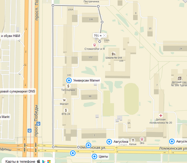 Как пробовали угнать мою фабию.