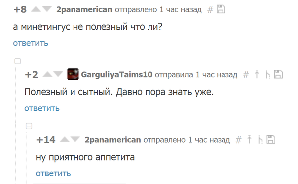 ���������� �� ������