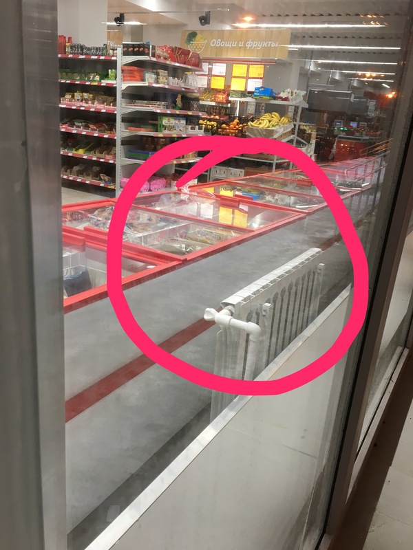 Не по фешую как-то...