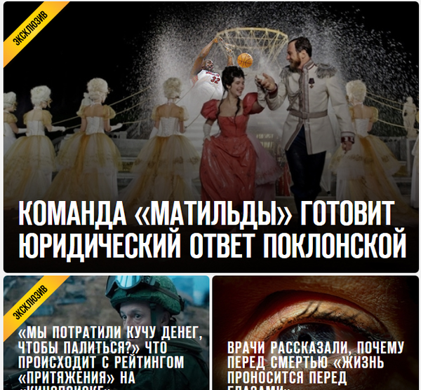 ������� ���������