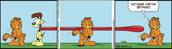 Slightly windy - Garfield, Comics, Humor, Wind