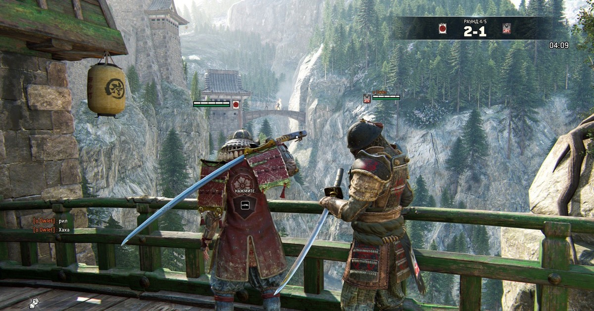 For Honor Купить Ключ Steam