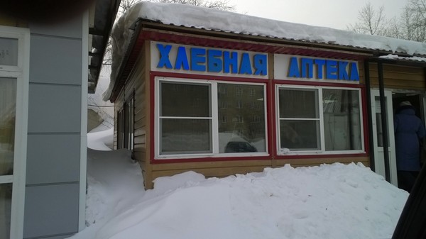 ��� �� �������� "����������"