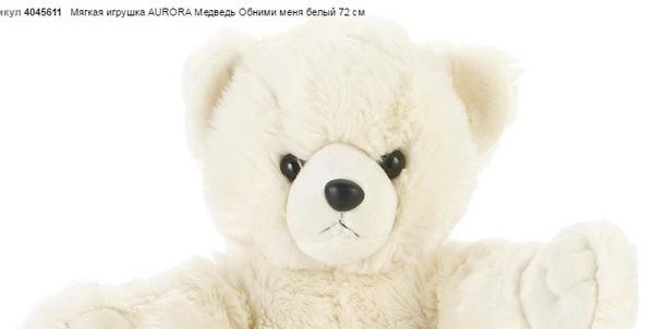 ������ ��������.