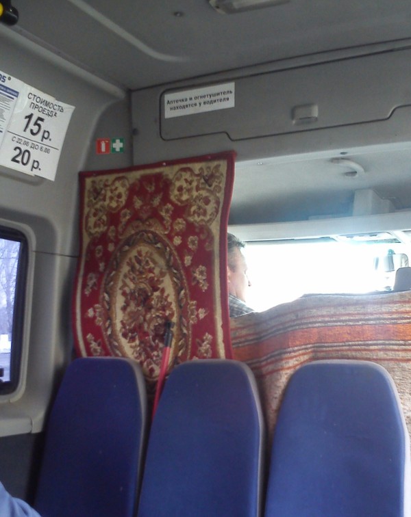 Sets the style for the entire bus - My, Carpet, Minibus, Voronezh, The Big Lebowski