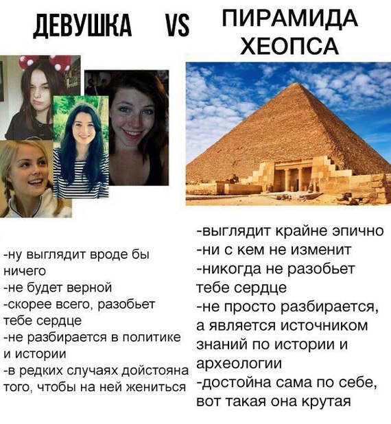    ? , , ,  