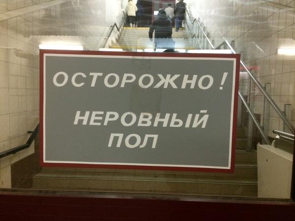 ����������� - ������ �������