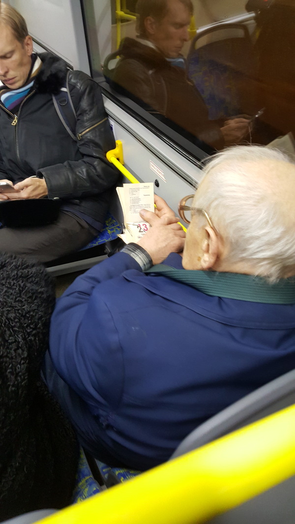 Old school reader - My, Moscow, Bus, Grandfather, Tear-off calendar