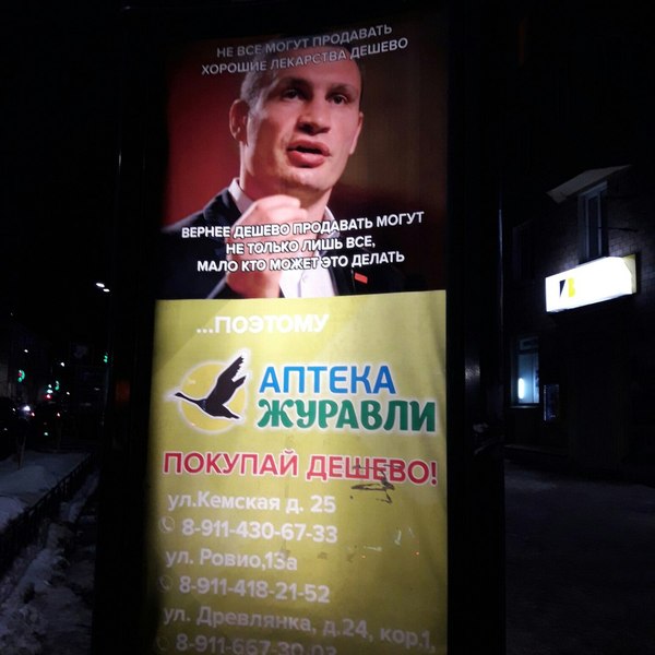 �� �� ��� �������...