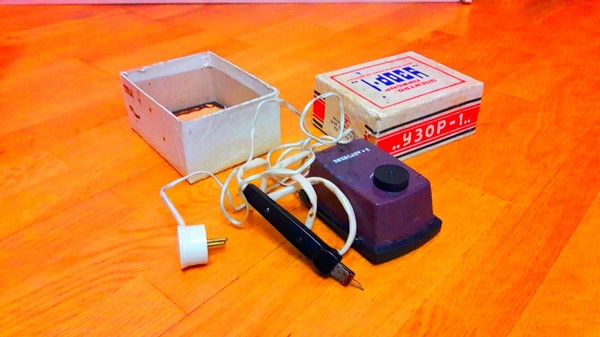 Многие вспомнят о этой штуке?