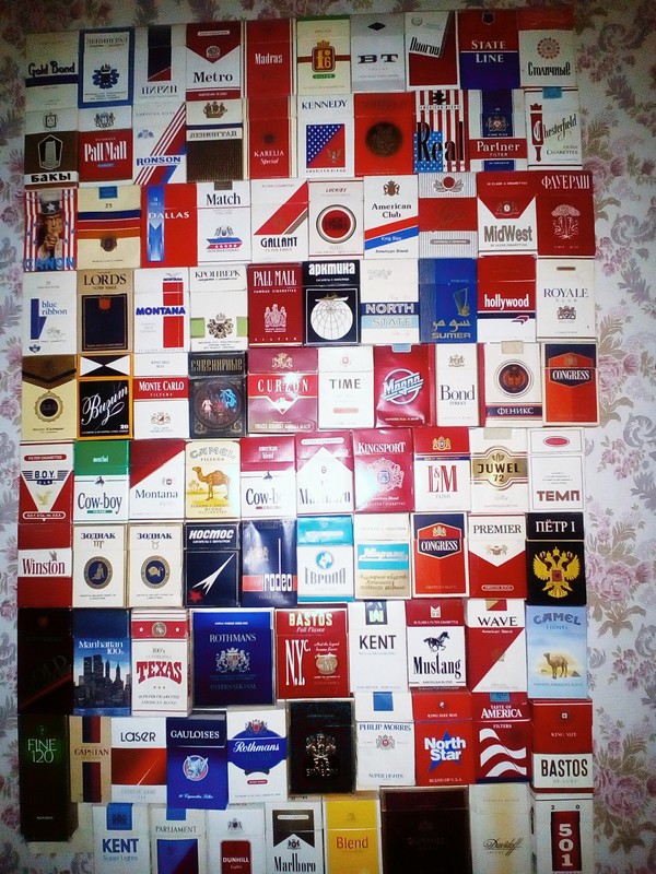 Visiting grandmother - My, Cigarettes, Collection