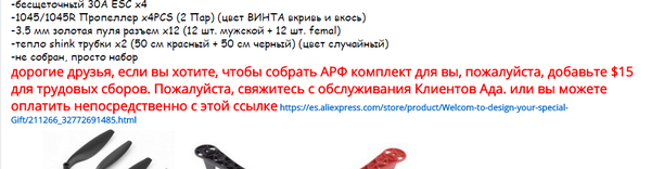 ��������� � ��������� ���...