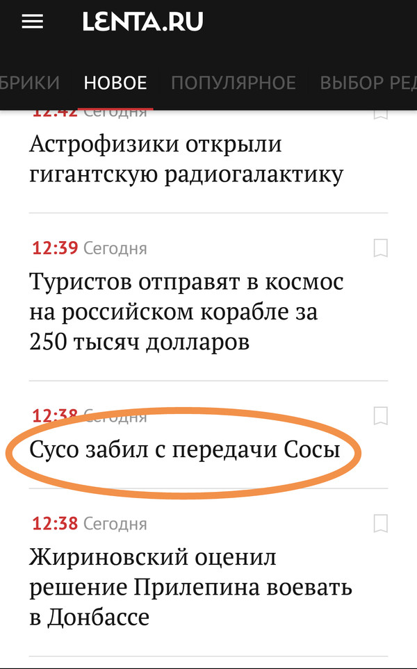 ����� ��������