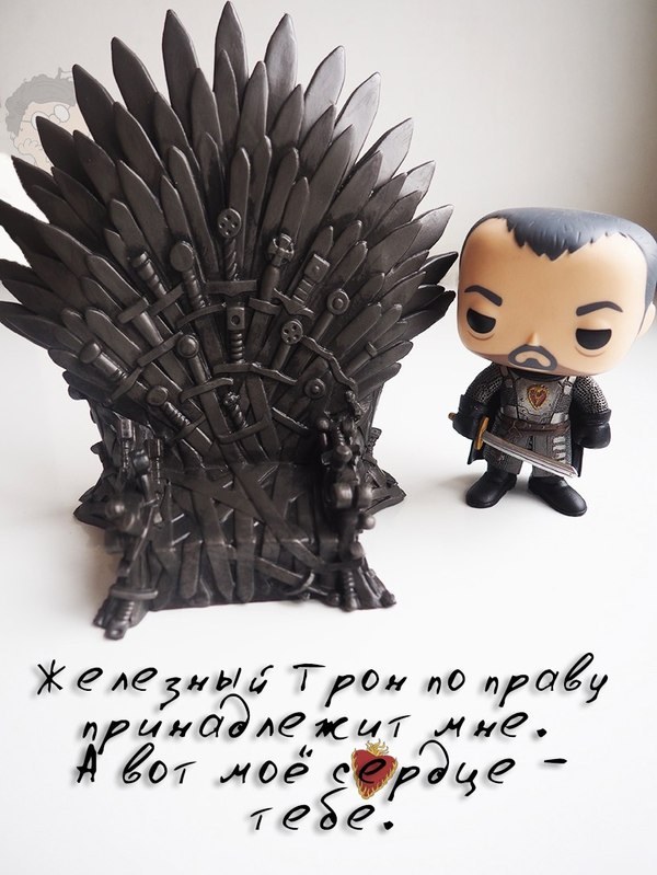 Happy Valentine's Day! - Game of Thrones, Valentine, Love, Valentine's Day, Longpost